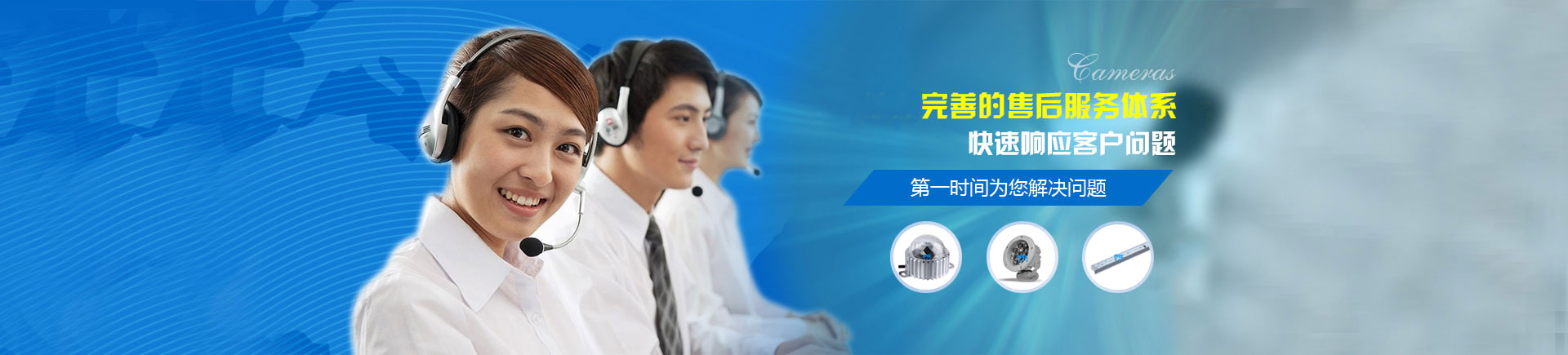 南京諾爾迅亮化主營(yíng)：LED點(diǎn)光源，LED線(xiàn)條燈,LED投光燈