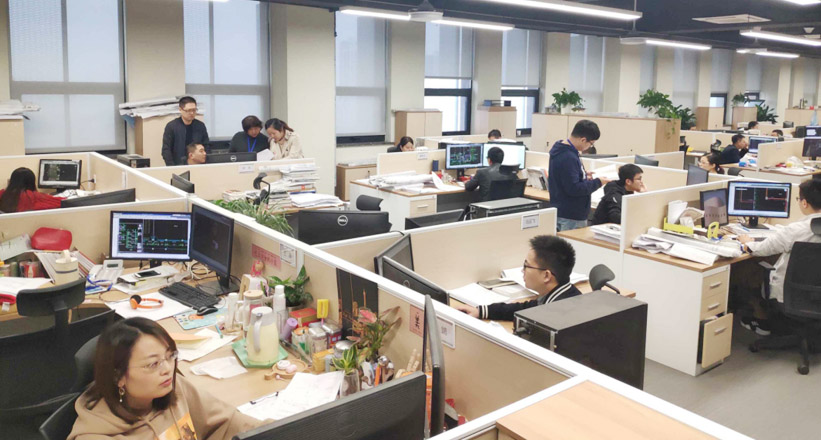 铁算算盘4887查询