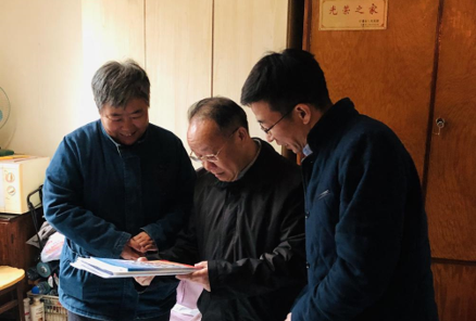 铁算算盘4887查询