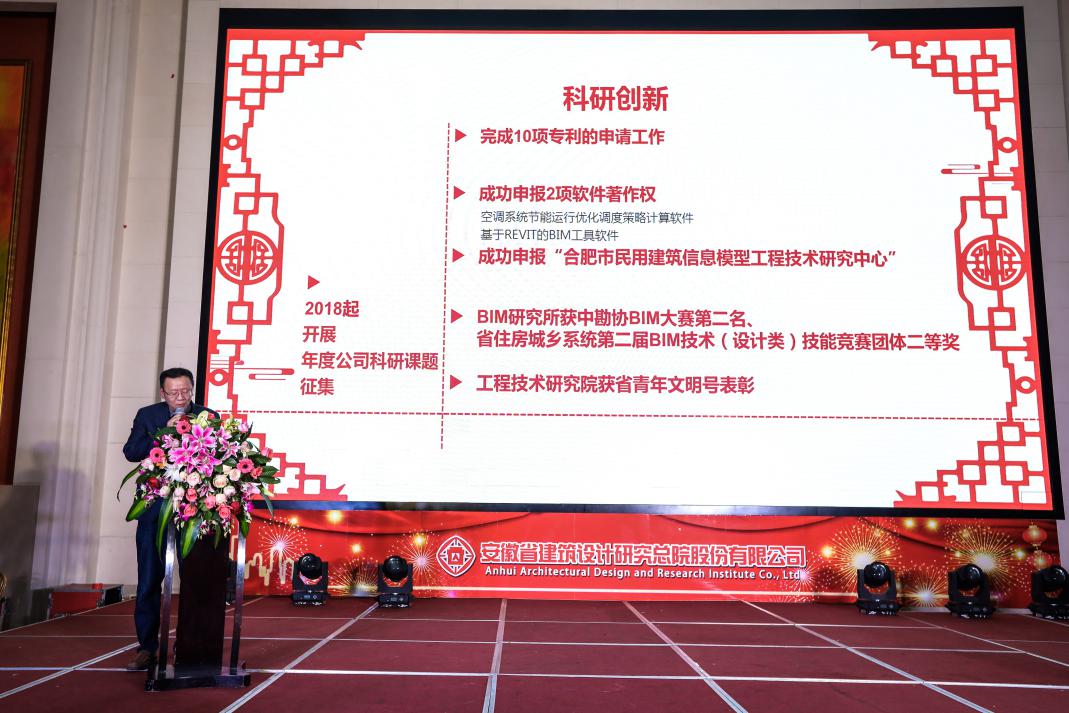 铁算算盘4887查询