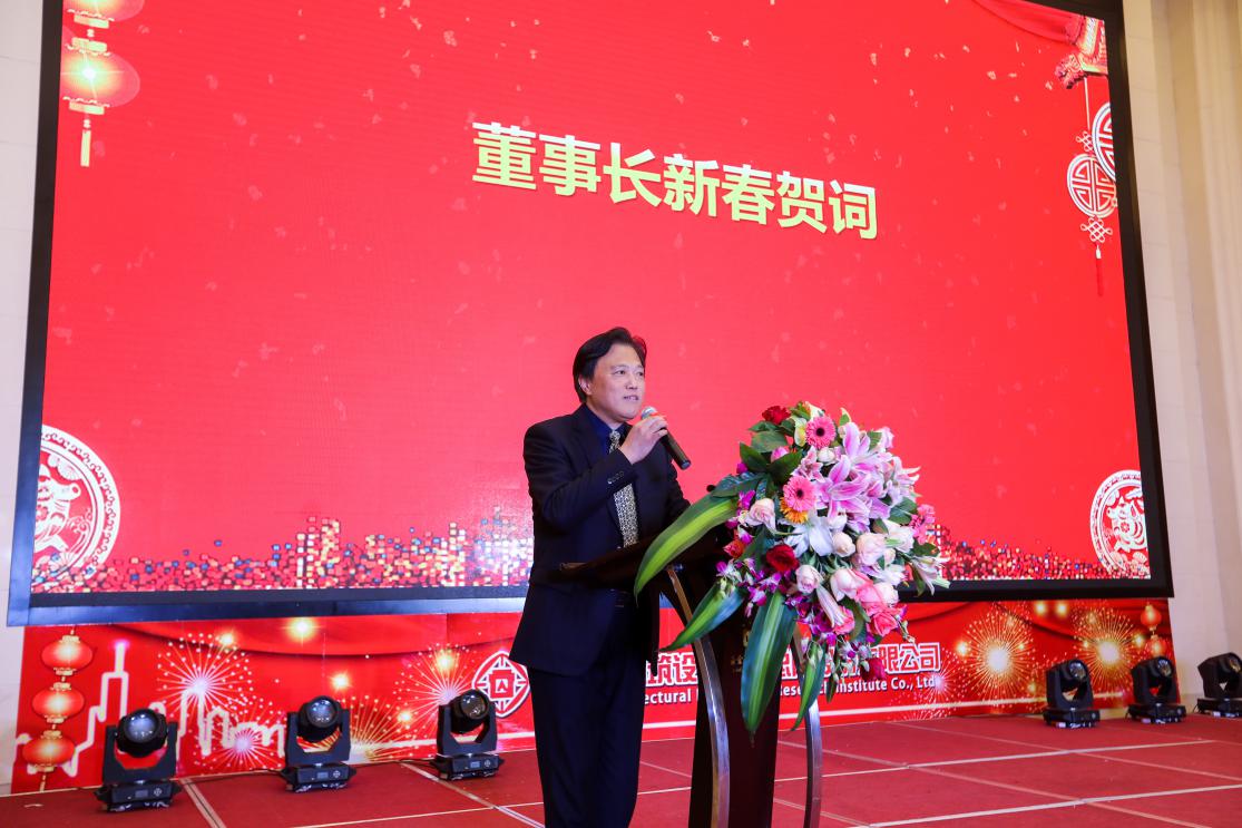铁算算盘4887查询