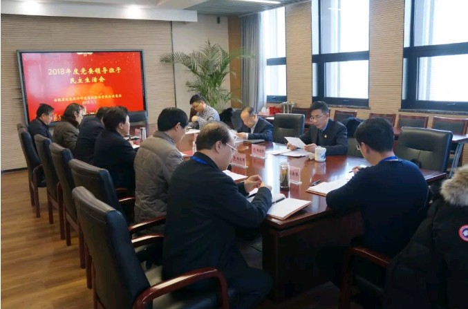 铁算算盘4887查询