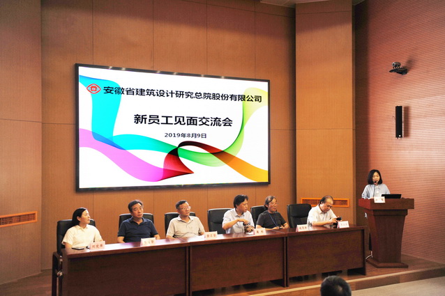 铁算算盘4887查询