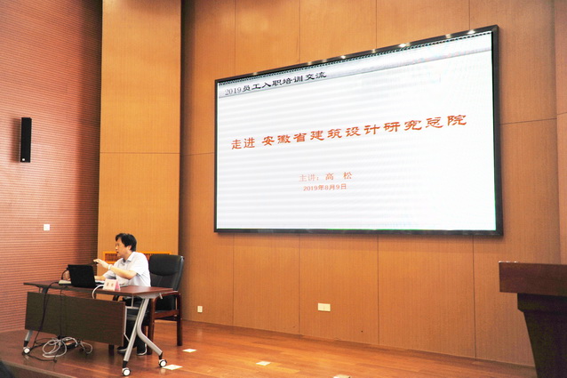 铁算算盘4887查询