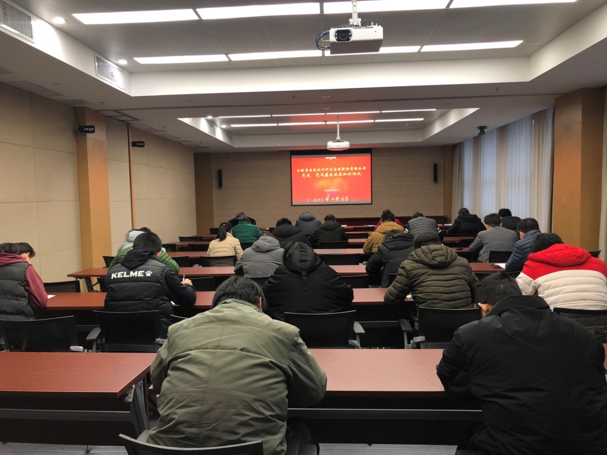 铁算算盘4887查询