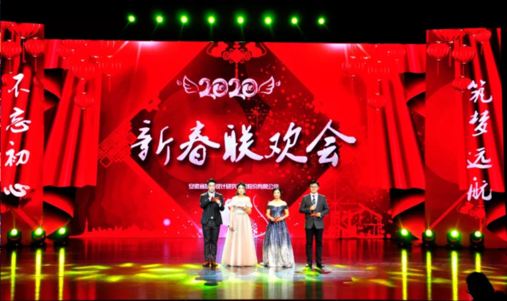 铁算算盘4887查询