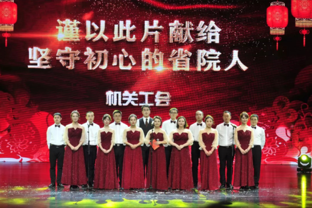 铁算算盘4887查询