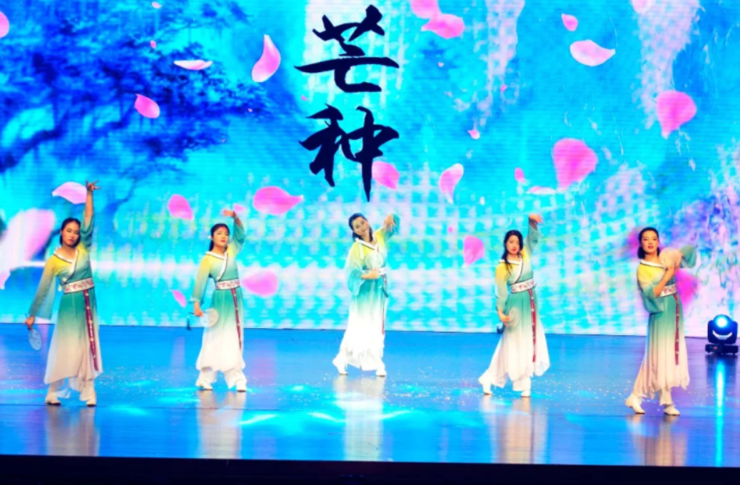 铁算算盘4887查询
