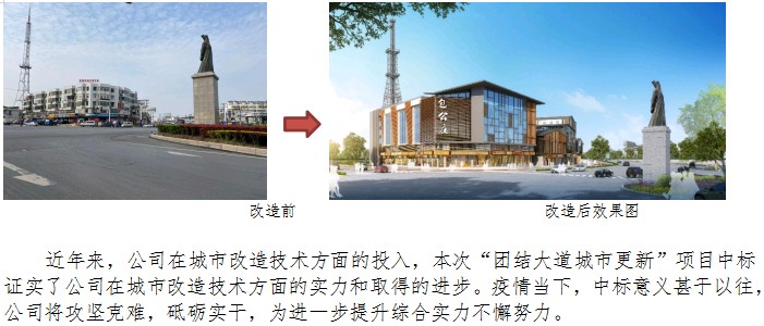 铁算算盘4887查询