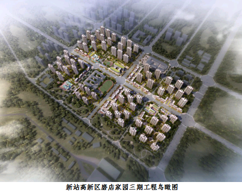 铁算算盘4887查询
