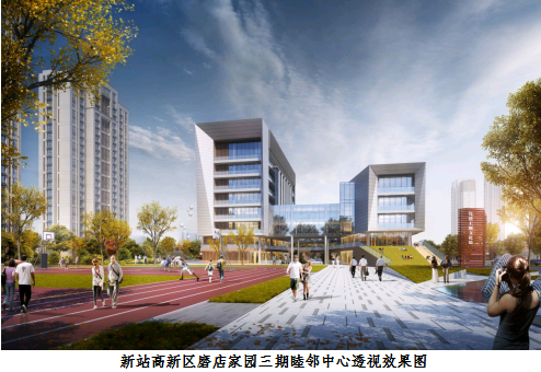 铁算算盘4887查询