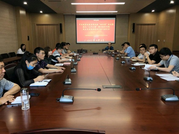 铁算算盘4887查询