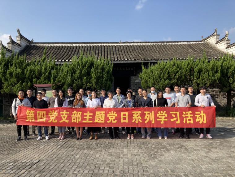 铁算算盘4887查询