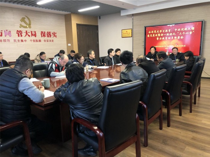 铁算算盘4887查询