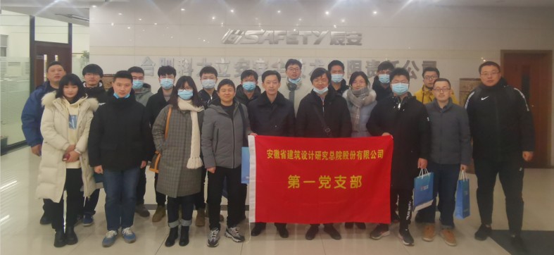 铁算算盘4887查询