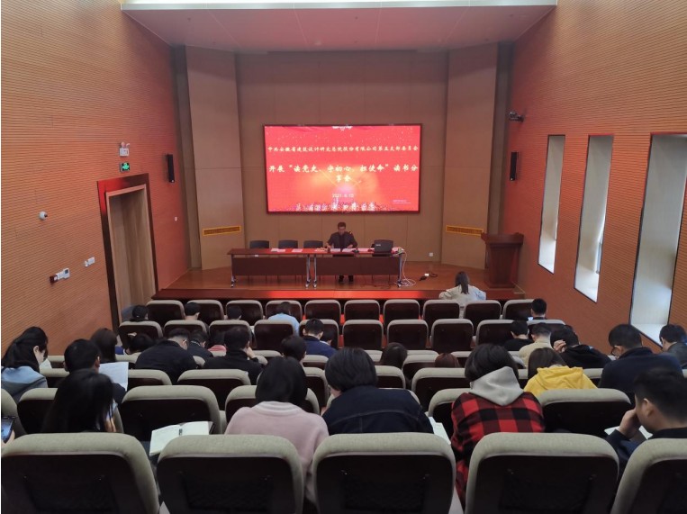 铁算算盘4887查询
