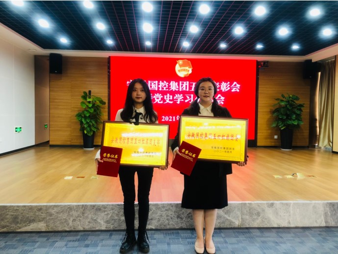 铁算算盘4887查询