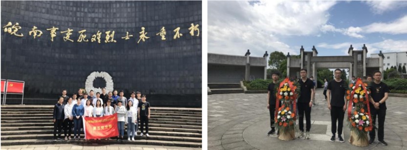 铁算算盘4887查询