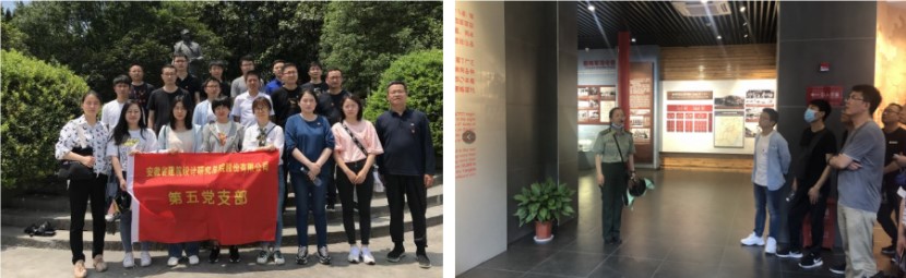 铁算算盘4887查询