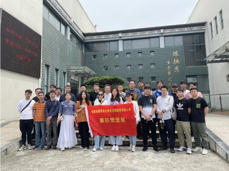 铁算算盘4887查询