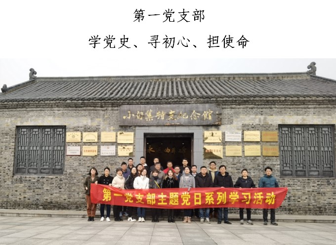 铁算算盘4887查询