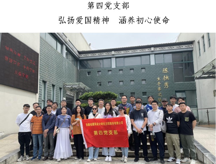 铁算算盘4887查询