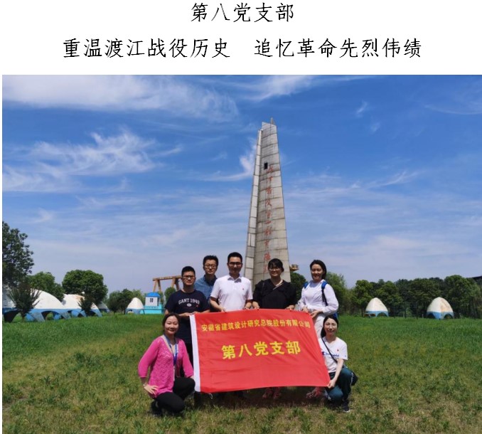 铁算算盘4887查询