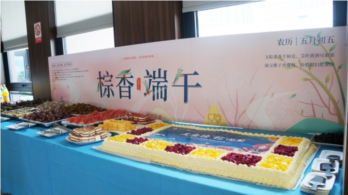 铁算算盘4887查询