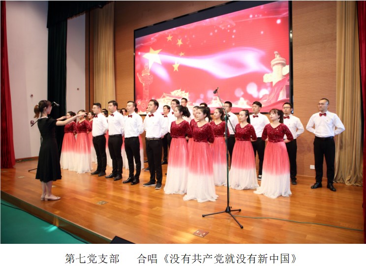 铁算算盘4887查询