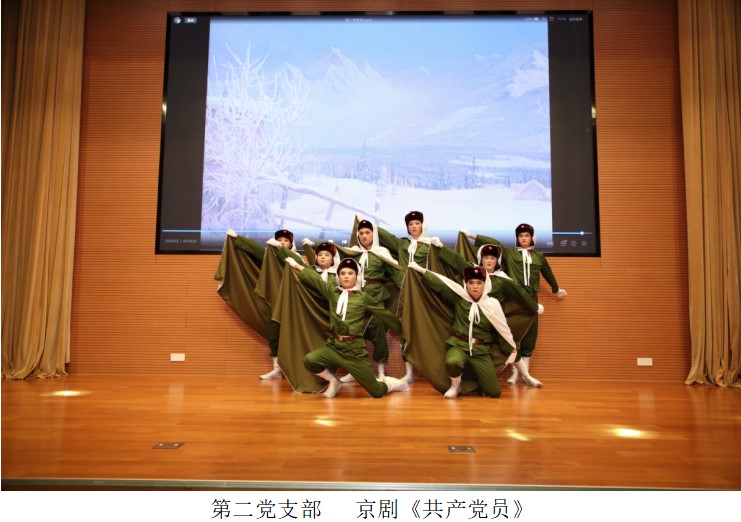 铁算算盘4887查询