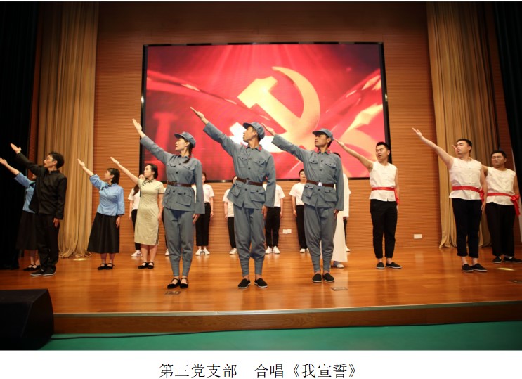 铁算算盘4887查询
