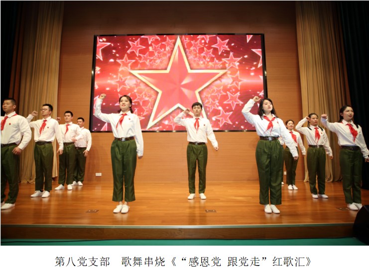 铁算算盘4887查询