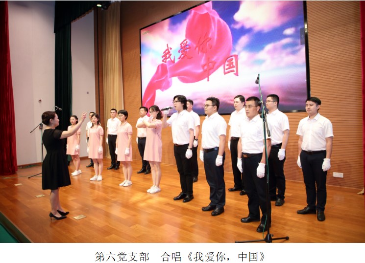 铁算算盘4887查询