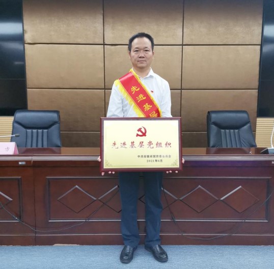 铁算算盘4887查询