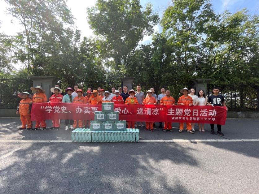 铁算算盘4887查询