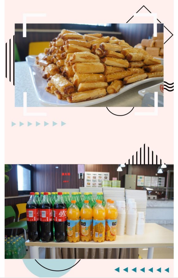 铁算算盘4887查询