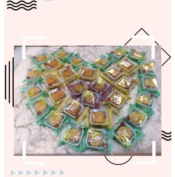 铁算算盘4887查询