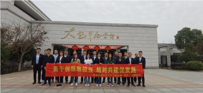 铁算算盘4887查询