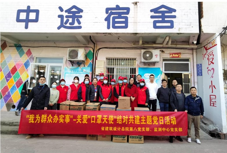 铁算算盘4887查询
