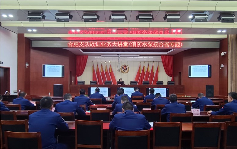 铁算算盘4887查询