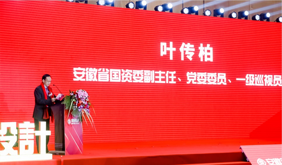 铁算算盘4887查询
