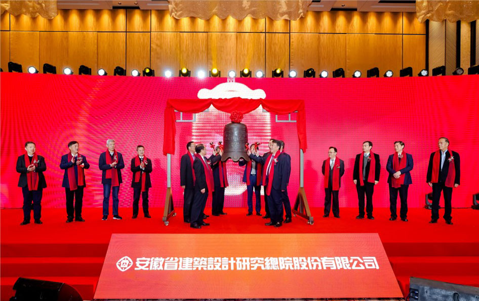 铁算算盘4887查询