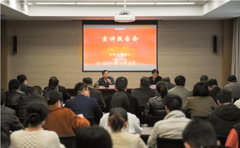 铁算算盘4887查询