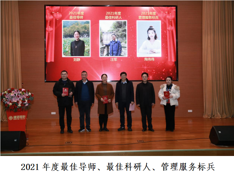 铁算算盘4887查询
