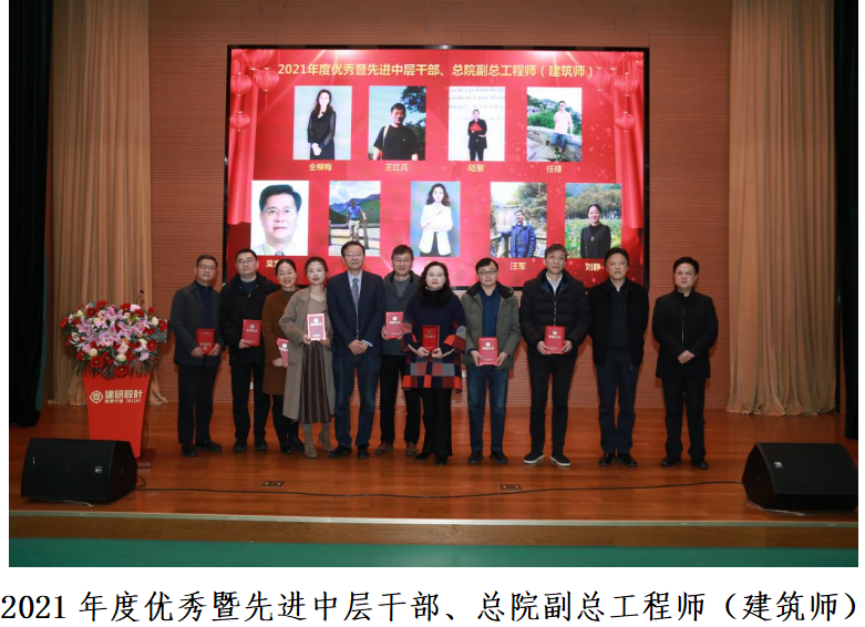 铁算算盘4887查询