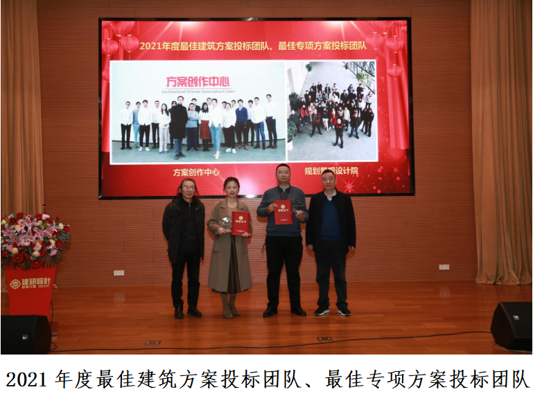 铁算算盘4887查询