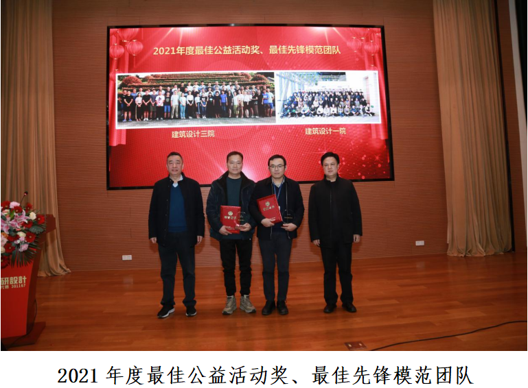 铁算算盘4887查询
