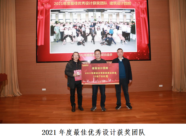 铁算算盘4887查询