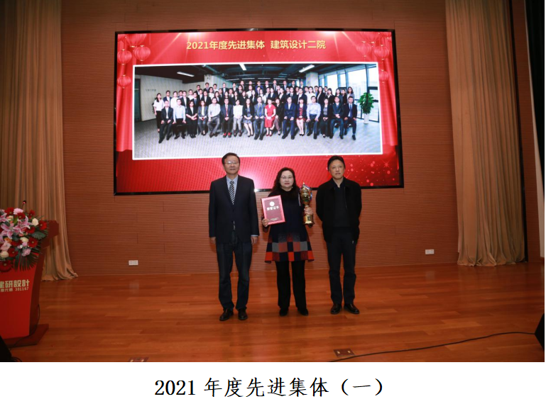 铁算算盘4887查询