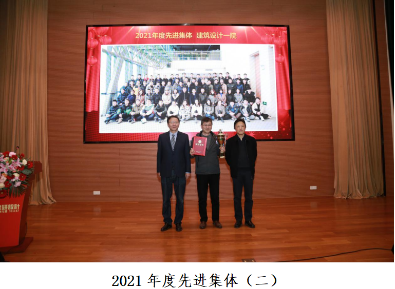 铁算算盘4887查询
